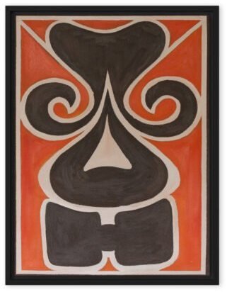 Abstract Skate framed canvas print