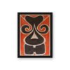 Abstract Skate — framed canvas print in a black float frame