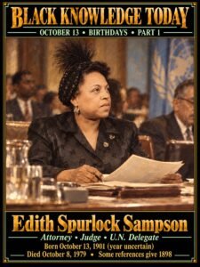 Edith Spurlock Sampson